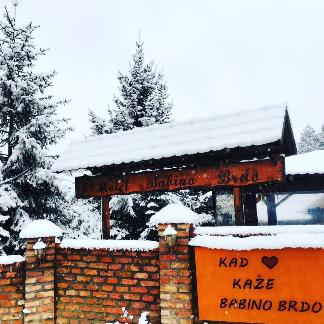 Hotel Babino Brdo Derventa Exterior foto